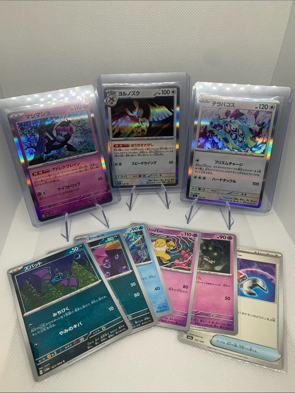 Japanese Pokémon Card Lot Holographics Rares Excellent Condition!